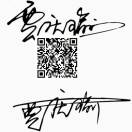 小苹果