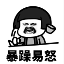 聚世缘
