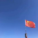 马超909