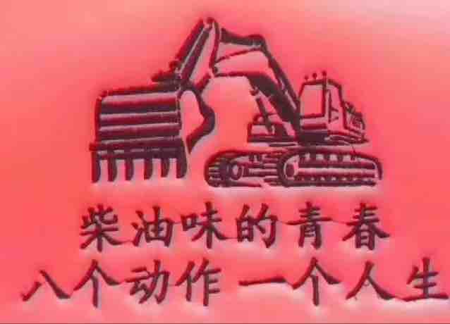 133xxxx9811