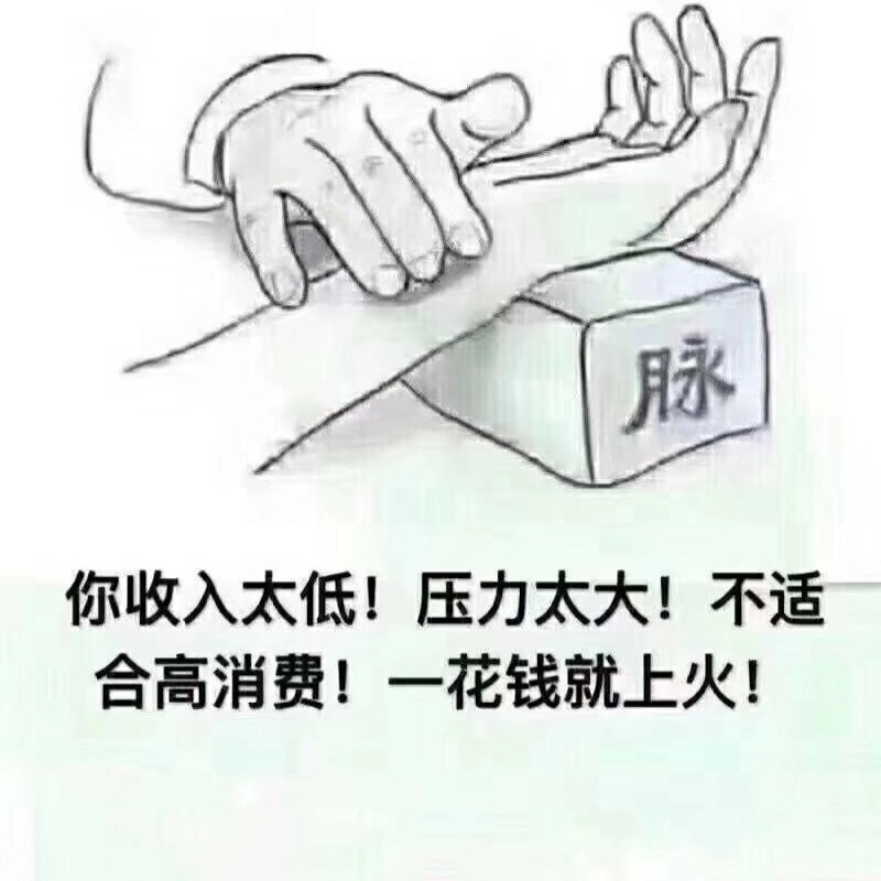 一念丶永恒丶