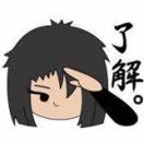 逆云