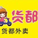 草根起步