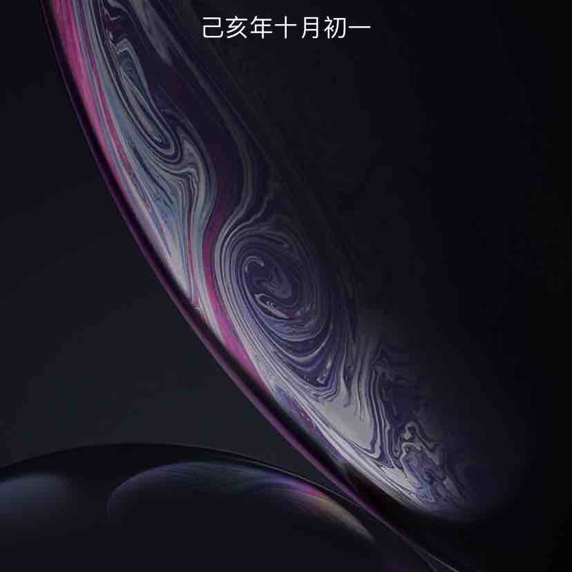 时光如水N