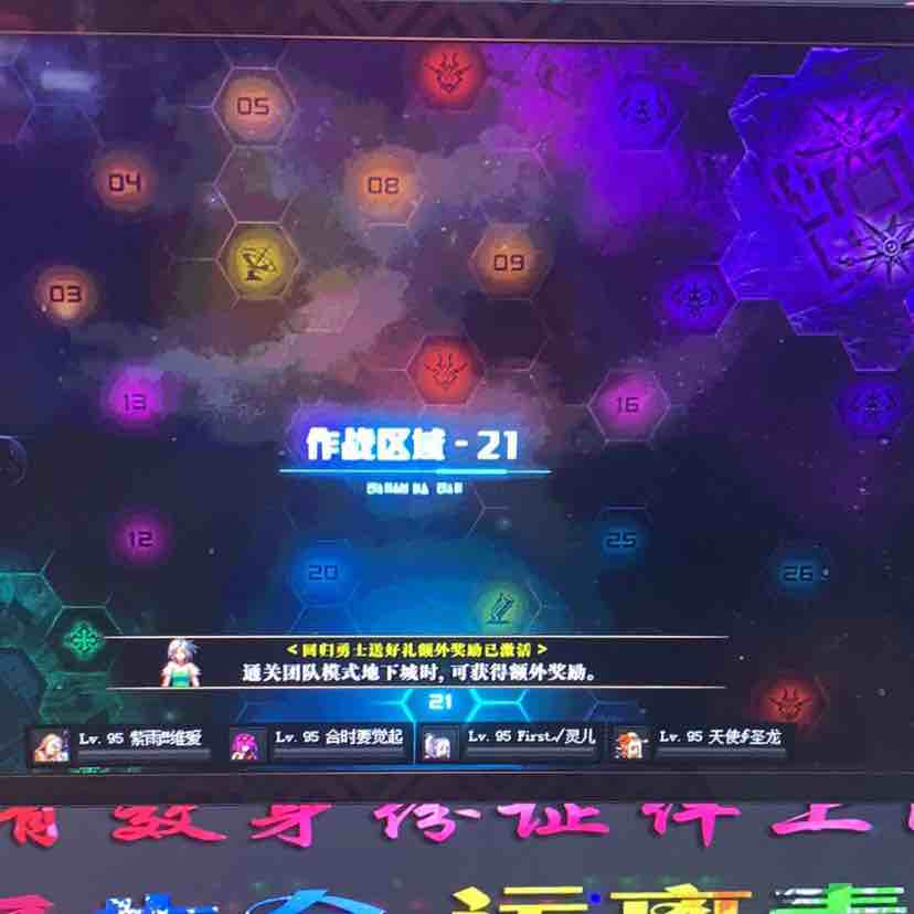 X ?Z ?Y