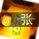 小雨我爱你(ღ♡‿♡ღ)