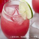 淡然