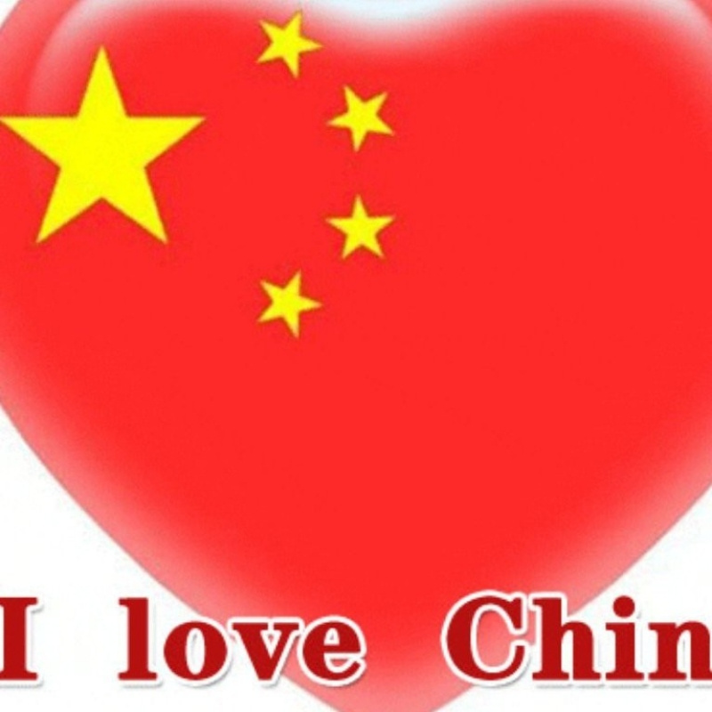 点乐