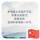 焦 哥哥