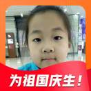 宸光