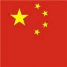 左    右