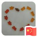 微
