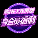 拉进来了啦啦啦