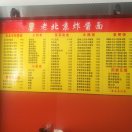 好酒不剑