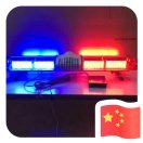 A一星光警灯警报