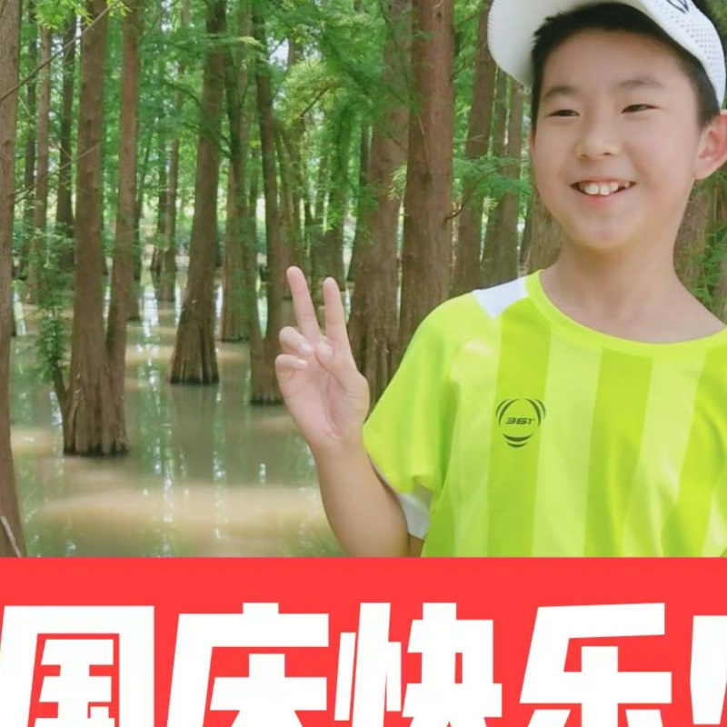 牛扎糖666