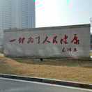 英雄