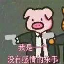 刀塔