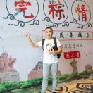 那都是虚名