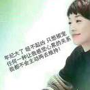 艾芘基妮自由