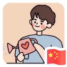 静静静静静一静