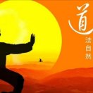 唐其汪