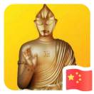 认识一下你爸爸