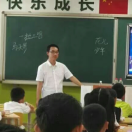 郑能量