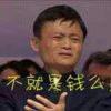 富春江铠甲