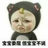 宅男从不多出户
