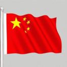 深深的脑海里
