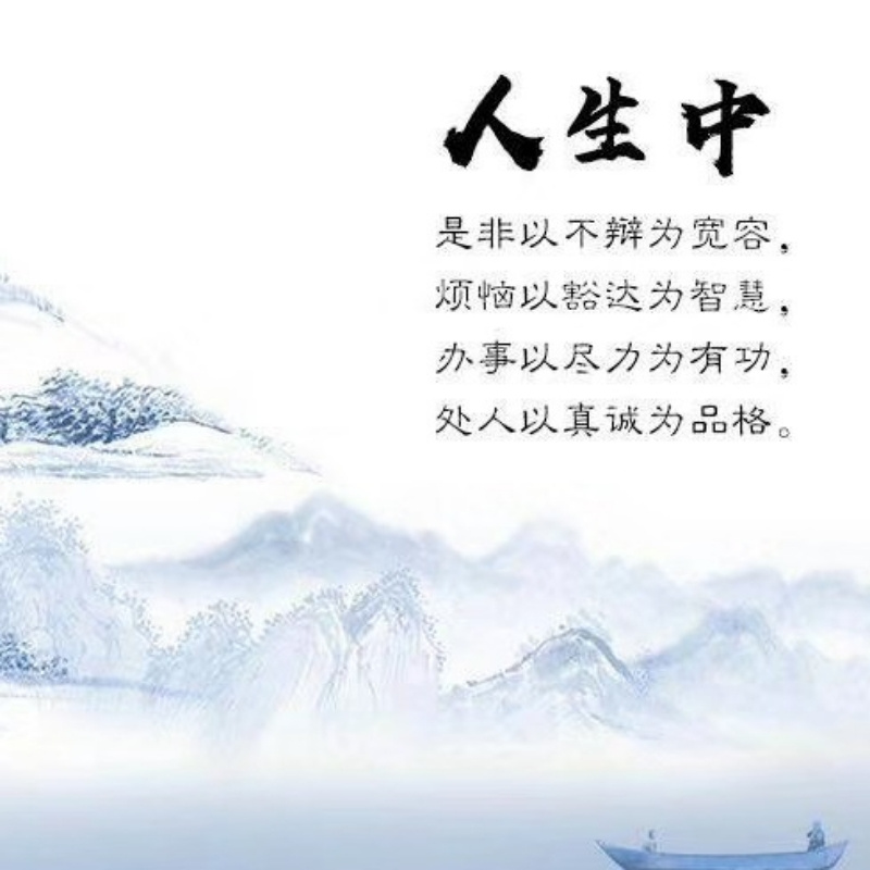 摆抑