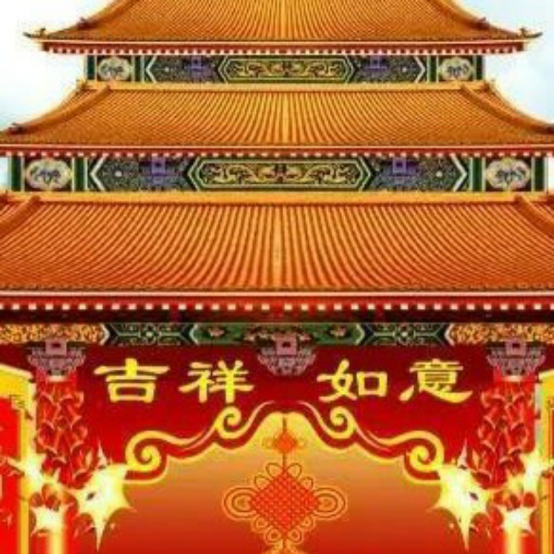 
夏了茶靡