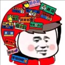 A~谷子