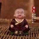 大自在【佛】