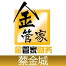 快乐的程程