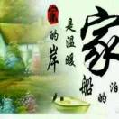 岁月无情