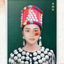 李莎一15029934599