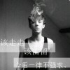 RS魅影-千月