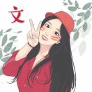 ๓文๓?