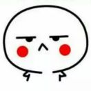 桃子无奈 ‍微信至尊會員