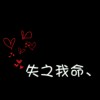弘杰