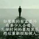 最強大脑