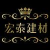 ✎﹏ 再不努力我们就老了