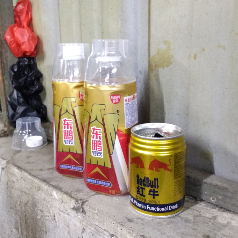 巨无霸bb