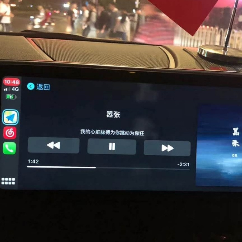 五号抓鱼