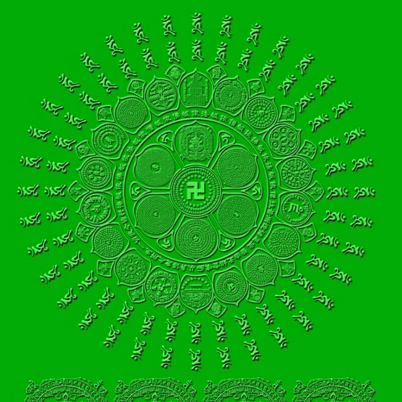 众悟与显说