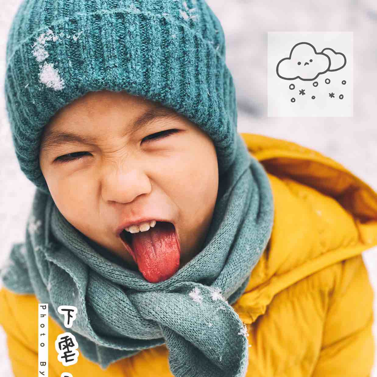肉丸子的少女麻麻