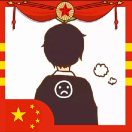 十七岁的梦