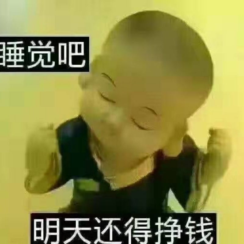新塘厦